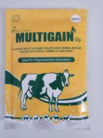 Multigain Gly - Image 3