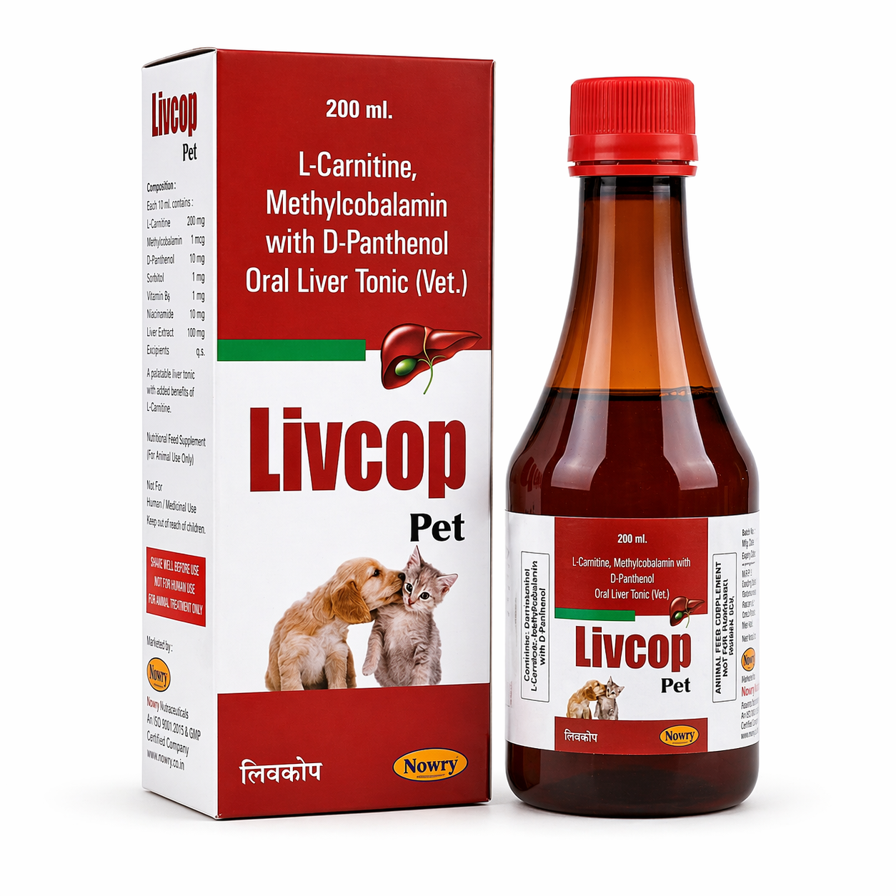 Livcop Pet Livcop Pet - Image 1