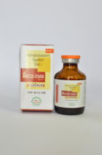 Meco-2500 - Image 2