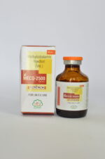Meco-2500 - Image 2